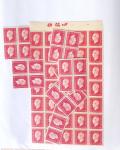 1900-1959, Sympathique lot de feuilles et panneaux