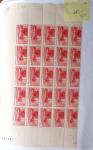 1900-1959, Sympathique lot de feuilles et panneaux