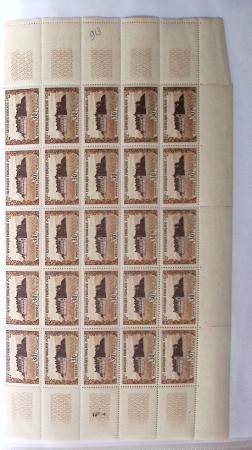1900-1959, Sympathique lot de feuilles et panneaux
