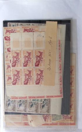 1900-1959, Sympathique lot de feuilles et panneaux