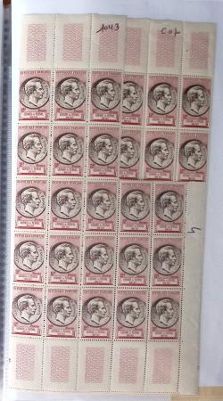 1900-1959, Sympathique lot de feuilles et panneaux