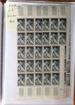 1900-1959, Sympathique lot de feuilles et panneaux