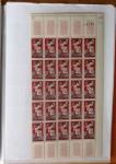 1900-1959, Sympathique lot de feuilles et panneaux