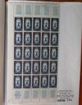 1900-1959, Sympathique lot de feuilles et panneaux