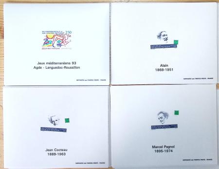 1993-1995, Exceptionnel stock de bloc-feuillets gommés,