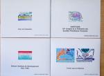 1993-1995, Exceptionnel stock de bloc-feuillets gommés,