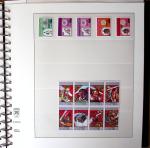 1950-2019, Exceptionnel ensemble sur les COMORES en