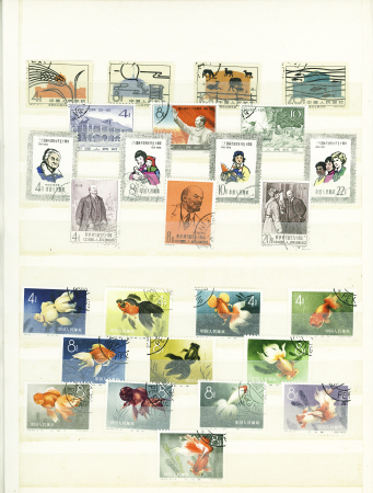 1949-1980, 1 album présentant une collection d'oblitérés