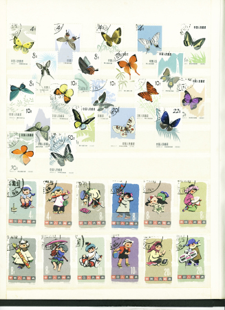 1949-1980, 1 album présentant une collection d'oblitérés