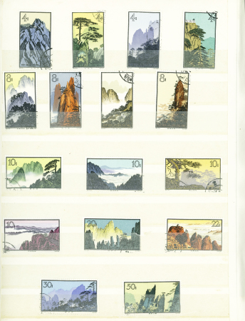 1949-1980, 1 album présentant une collection d'oblitérés