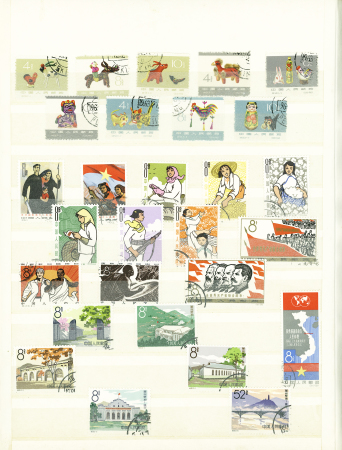 1949-1980, 1 album présentant une collection d'oblitérés