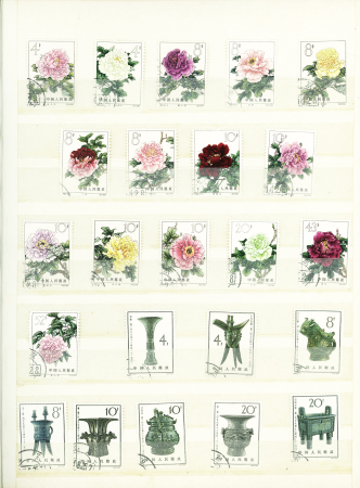 1949-1980, 1 album présentant une collection d'oblitérés