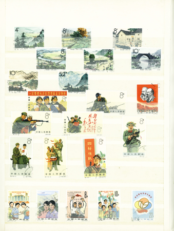 1949-1980, 1 album présentant une collection d'oblitérés