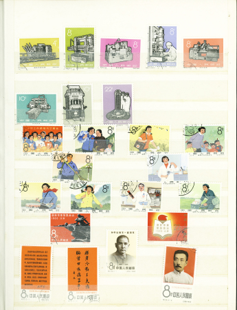 1949-1980, 1 album présentant une collection d'oblitérés