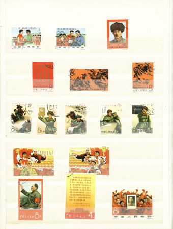 1949-1980, 1 album présentant une collection d'oblitérés