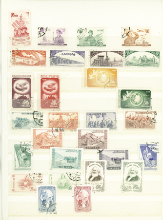 1949-1980, 1 album présentant une collection d'oblitérés