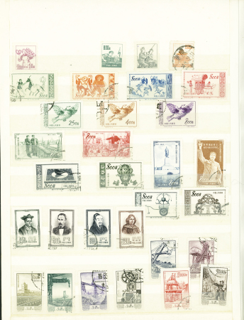 1949-1980, 1 album présentant une collection d'oblitérés