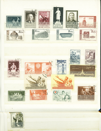 1949-1980, 1 album présentant une collection d'oblitérés