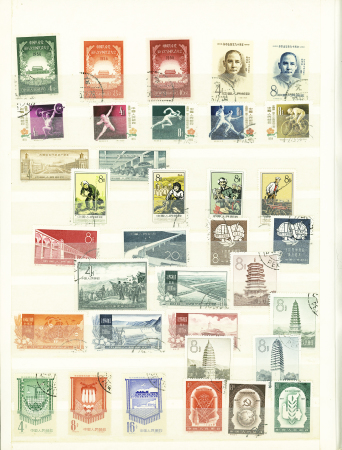 1949-1980, 1 album présentant une collection d'oblitérés