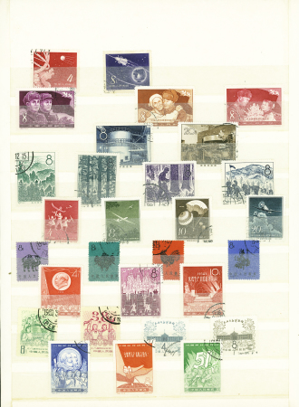 1949-1980, 1 album présentant une collection d'oblitérés