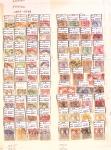 1872-1990, Superbe collection d'Allemagne en neufs et