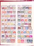 1872-1990, Superbe collection d'Allemagne en neufs et