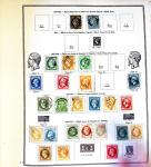 1924-1955, Lot de France neufs */**, en quantité multiples