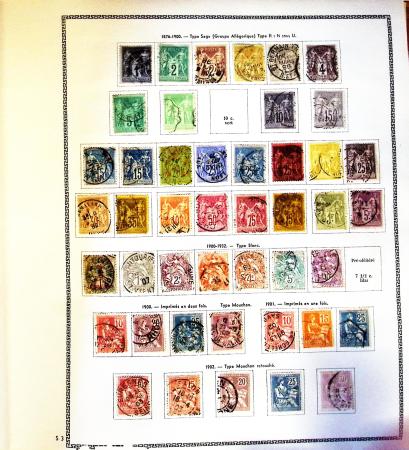 1924-1955, Lot de France neufs */**, en quantité multiples