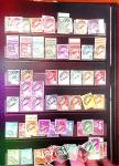 1924-1955, Lot de France neufs */**, en quantité multiples