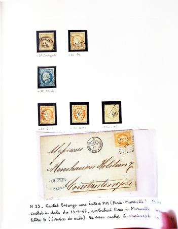 1849-2007, Collection en albums Davo avec des neufs,