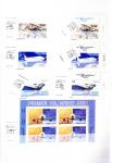 1849-2007, Collection en albums Davo avec des neufs,