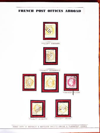 1853-1874, Collection de timbres détachés ou sur lettres