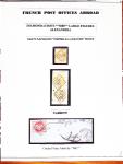 1853-1874, Collection de timbres détachés ou sur lettres