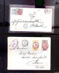 1899-1949, lot de lettres des COLONIES FRANCAISES,