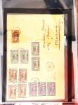 1899-1949, lot de lettres des COLONIES FRANCAISES,