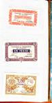 1849-1987, Un carton de vrac essentiellement obl.,