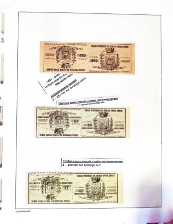 1876-2022, Collection de France en 21 classeurs Leuchtturm
