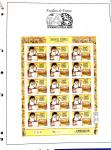 1876-2022, Collection de France en 21 classeurs Leuchtturm