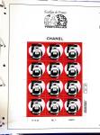 1876-2022, Collection de France en 21 classeurs Leuchtturm