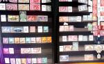 1860-2005, Collection de Suisse en 3 albums 1860-2000,