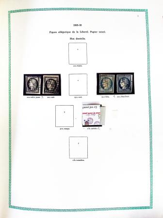 1940-2023, Collection/lot de France neuf pour faciale,