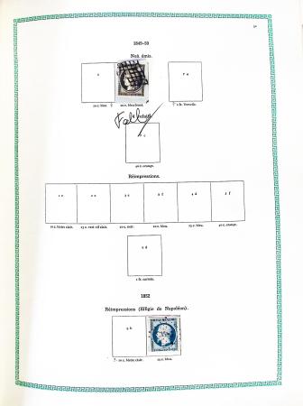 1940-2023, Collection/lot de France neuf pour faciale,