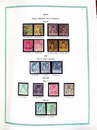 1940-2023, Collection/lot de France neuf pour faciale,