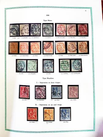 1940-2023, Collection/lot de France neuf pour faciale,
