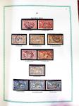 1940-2023, Collection/lot de France neuf pour faciale,