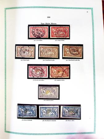 1940-2023, Collection/lot de France neuf pour faciale,