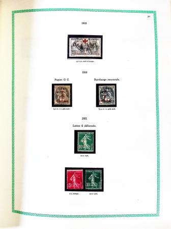 1940-2023, Collection/lot de France neuf pour faciale,