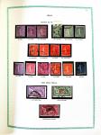 1940-2023, Collection/lot de France neuf pour faciale,