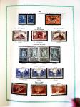 1940-2023, Collection/lot de France neuf pour faciale,