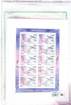 1940-2023, Collection/lot de France neuf pour faciale,